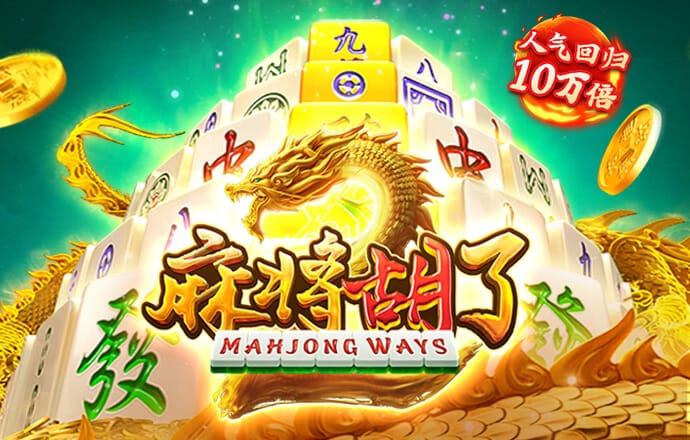 6566体育app官网页面