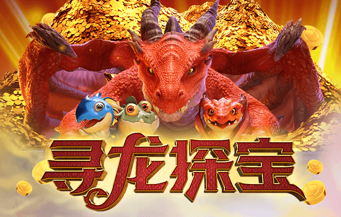 世博官网app入口