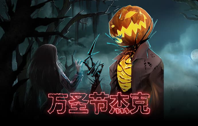 贝博体育app下载官网